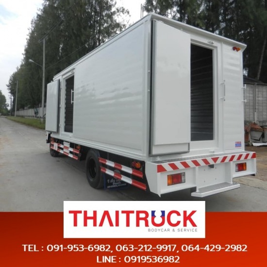 ต่อตัวถังห้องเย็น ประกอบตัวถังรถบรรทุกห้องเย็น ต่อตัวถังห้องเย็น ประกอบตัวถังรถบรรทุกห้องเย็น