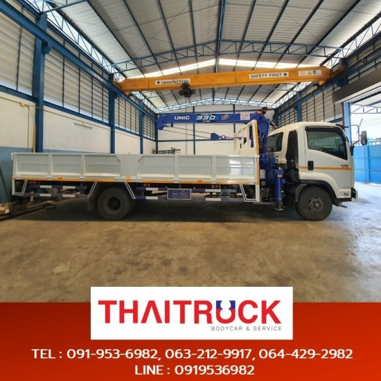 รับต่อกระบะเหล็กเว้นเครน - อู่ต่อตัวถัง - ไทยทรัค บอดี้คาร์แอนด์เซอร์วิส รับต่อกระบะเหล็กเว้นเครน - อู่ต่อตัวถัง - ไทยทรัค บอดี้คาร์แอนด์เซอร์วิส