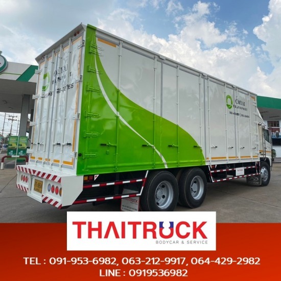 อู่ต่อตัวถัง ต่อหลังคารถ 6 ล้อโดยสาร สมุทรสาคร อู่ต่อตัวถัง ต่อหลังคารถ 6 ล้อโดยสาร สมุทรสาคร