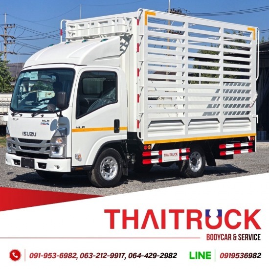 ติดตั้งกระบะเหล็กแผงข้าง